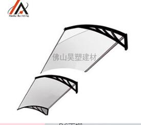 PC透明瓦 PC透明瓦